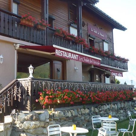 Chalet De L'Ancolie Ξενοδοχείο Megève Εξωτερικό φωτογραφία